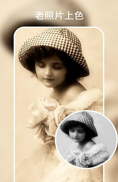 ʱ�����㰲׿������ v1.0