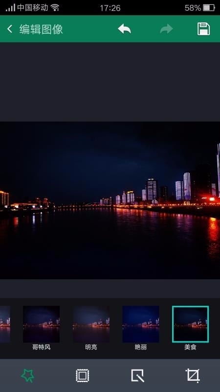 �ǽ�����ֻ�apk��װ������ v3.4.9