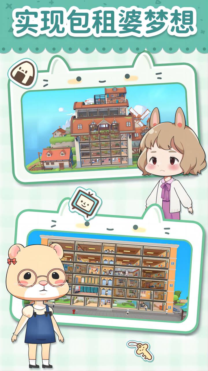 èŵҸԢ氲װapk v2.202.462.145