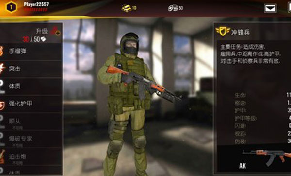 ƻ쳣İֻapk v0.6.7529