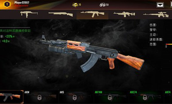 ƻ쳣İֻapk v0.6.7529