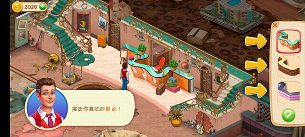 صľƵ갲׿° v1.1.92