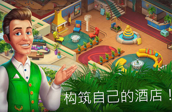 صľƵ갲׿° v1.1.92