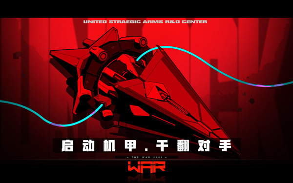 ս2061(ģ)°׿ v0.1.18343