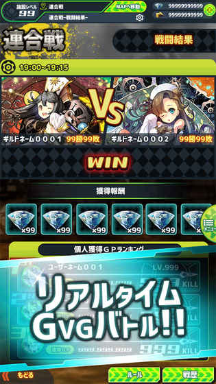 VitalGear׿° v1.1.1