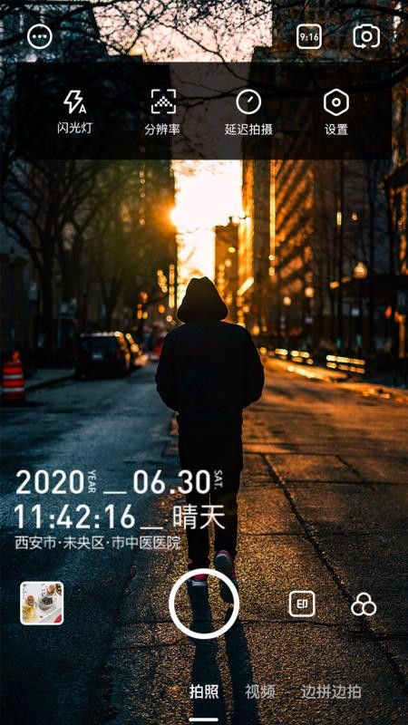 ˮӡֻapkװصַ v1.0.1