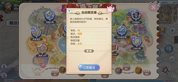 Roɾ˵ĵ׿° v1.7.7.210108.1