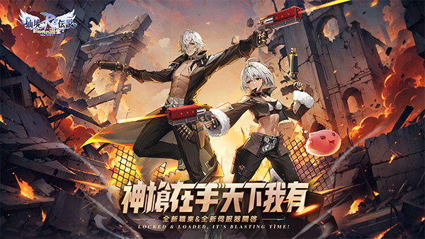 Roɾ˵ĵ׿° v1.7.7.210108.1