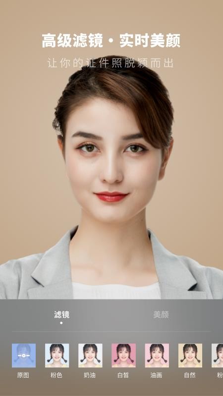 ֻ֤apkװ v2.10300.0