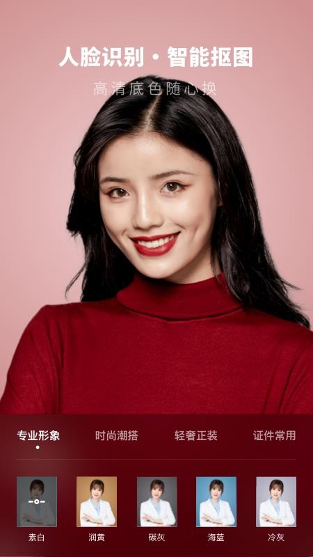 ֻ֤apkװ v2.10300.0