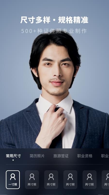 ֻ֤apkװ v2.10300.0