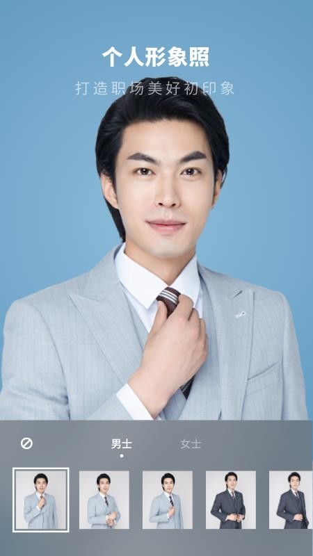 ֻ֤apkװ v2.10300.0