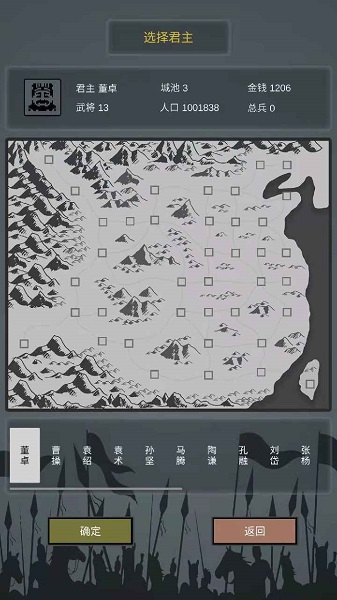 ֮ʮ·׿° v1.0.18