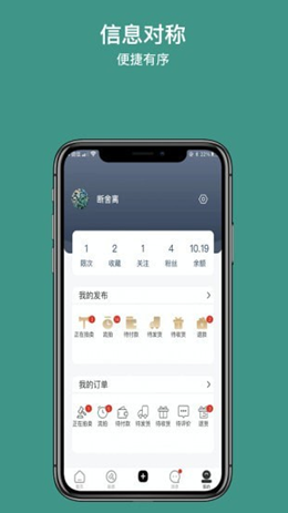 Ʋ�ɰ�׿���°����� v1.0.0