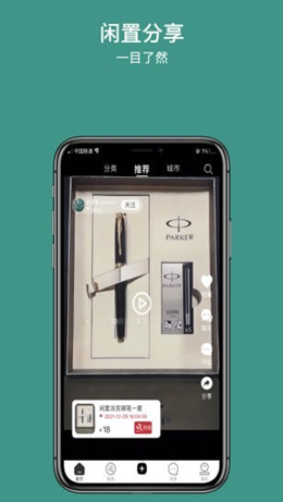 Ʋ�ɰ�׿���°����� v1.0.0