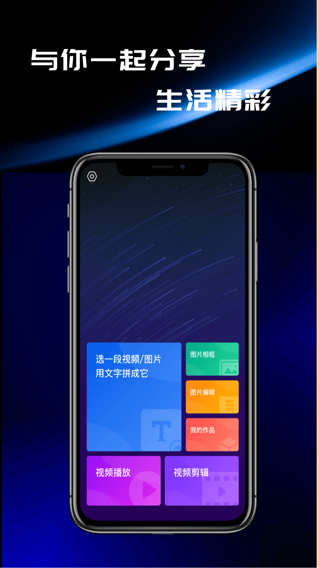 簲׿ v1.0.0