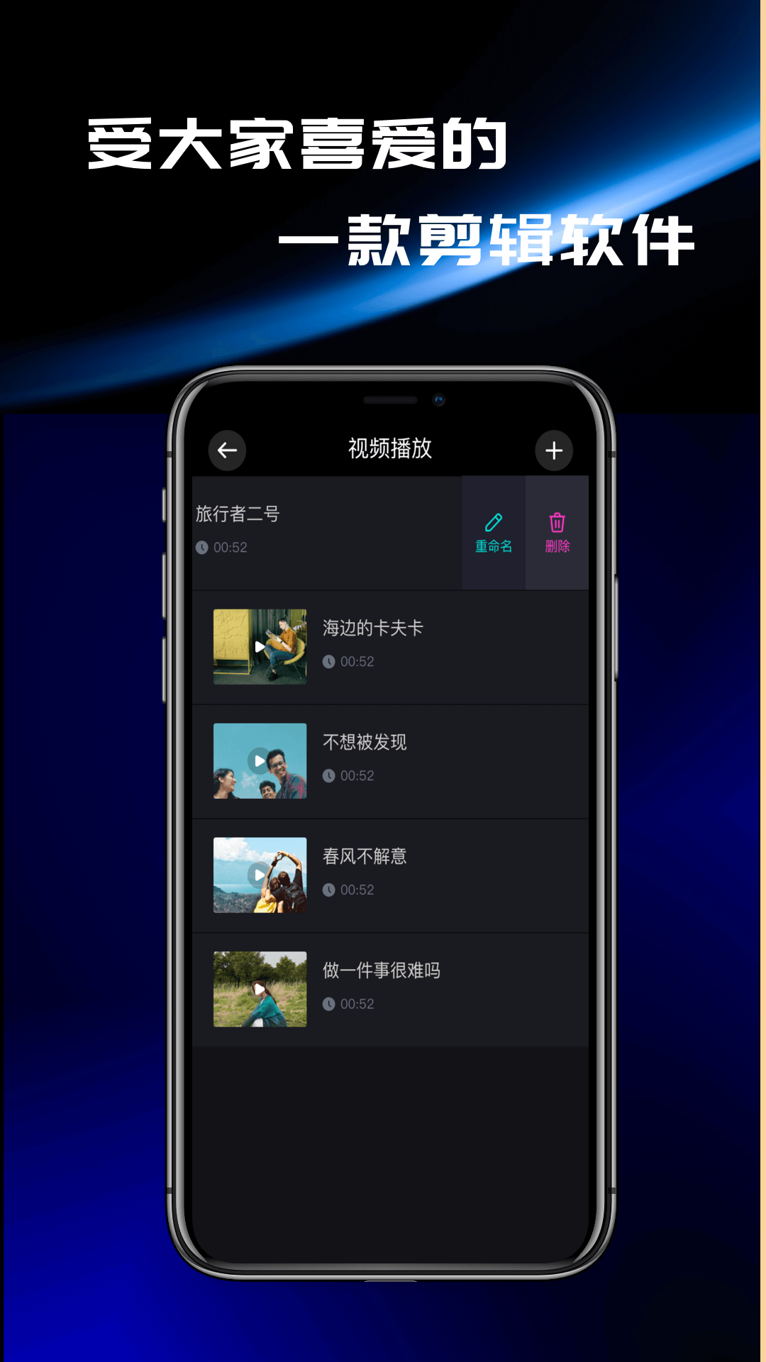 簲׿ v1.0.0