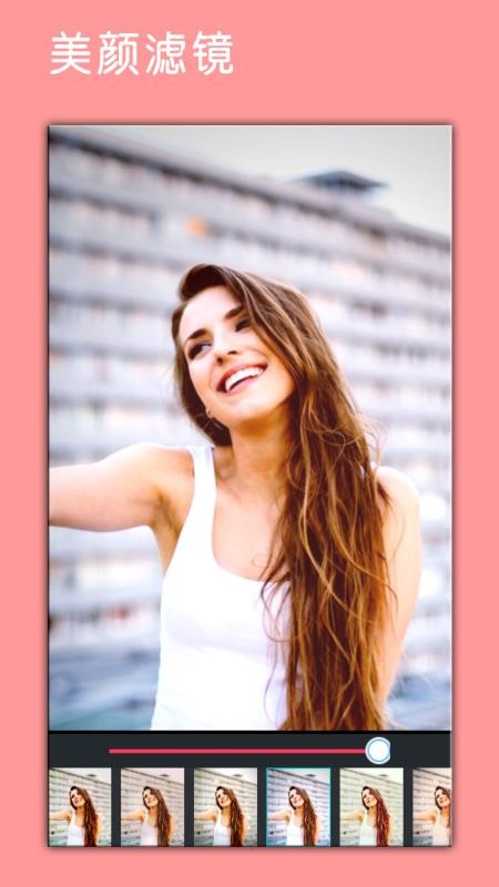 Ƭpͼ༭°׿صַ v49