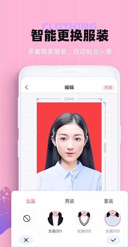 ֻ֤apkװصַ v1.1.4