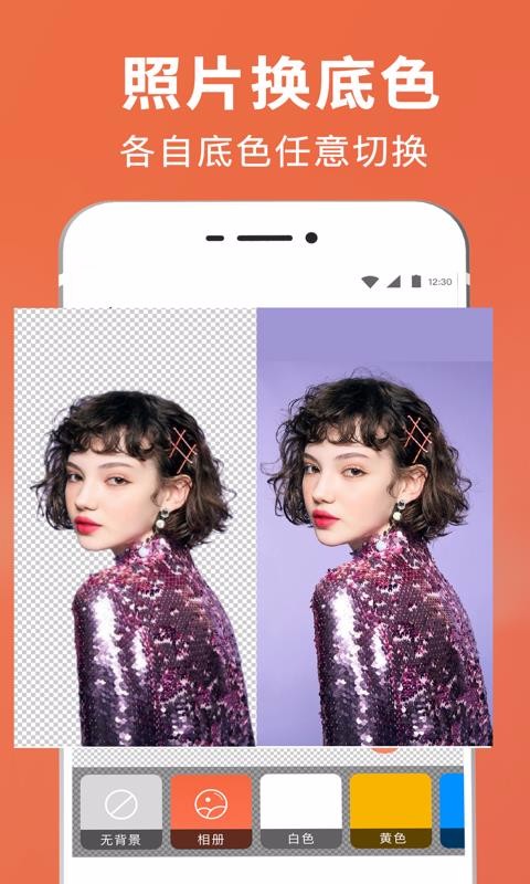 ���ܿ�ͼ֤�����ֻ�apk��װ�����ص�ַ v3.3.33