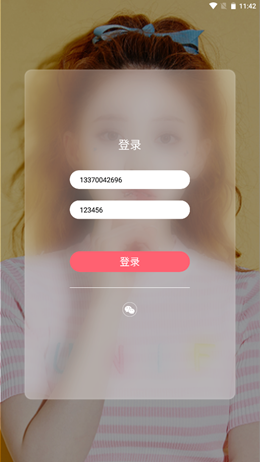 �����ᰲ׿������ v1.0