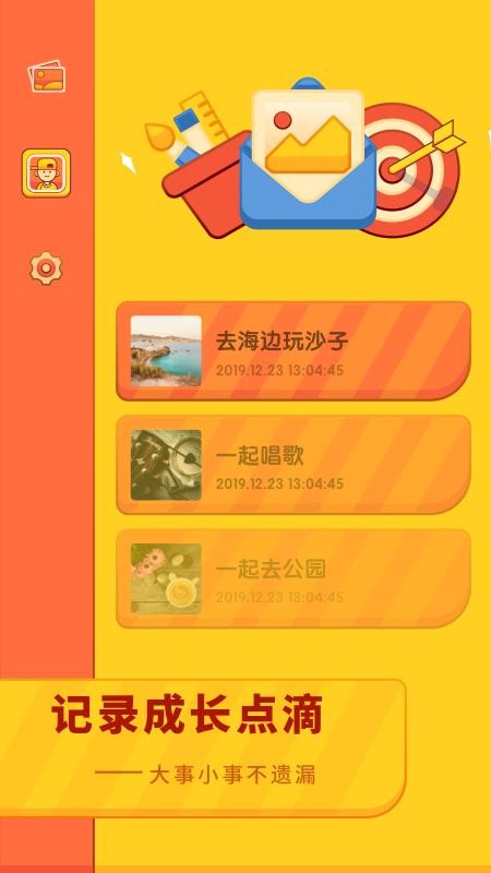 ʱֻapkװصַ v1.0.0