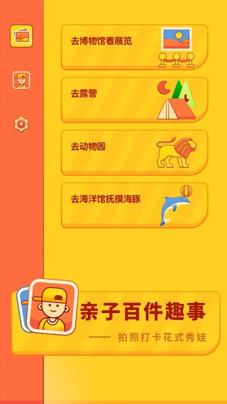 ʱֻapkװصַ v1.0.0