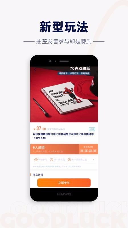 ���ʰٻ��ֻ�apk��װ������ v0.7.1