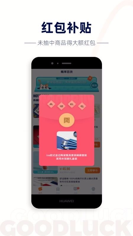 ���ʰٻ��ֻ�apk��װ������ v0.7.1