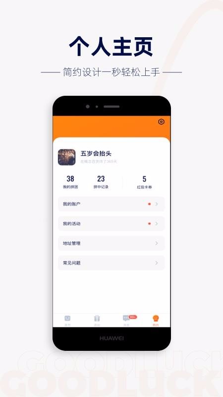 ���ʰٻ��ֻ�apk��װ������ v0.7.1