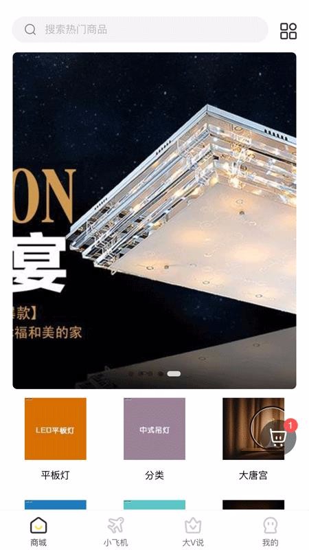 ����ֻ�apk��װ������ v1.0.4