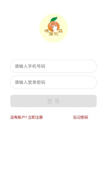 ��è��Ʒ��׿���°����� v1.0.0.0