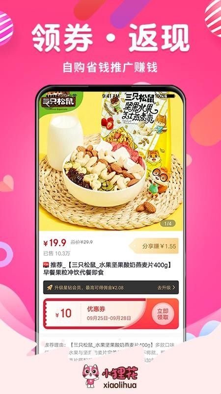 С�껨�ֻ�apk��װ�����ص�ַ v1.1.1