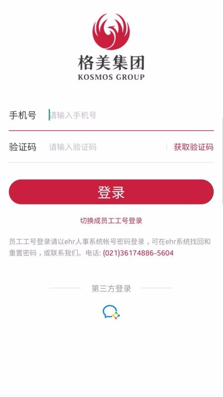 ��������ֻ�apk��װ�����ص�ַ v1.8.2