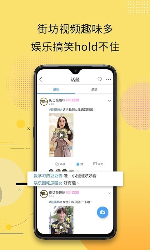 �����ݰ�׿�ͻ������°����� v1.0