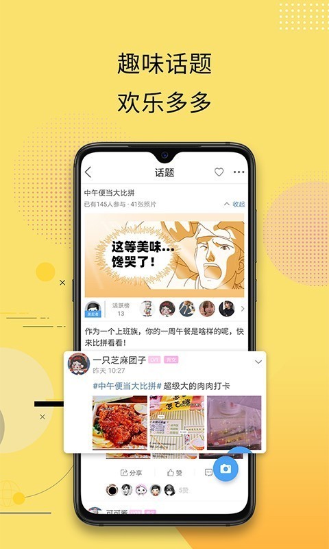 �����ݰ�׿�ͻ������°����� v1.0