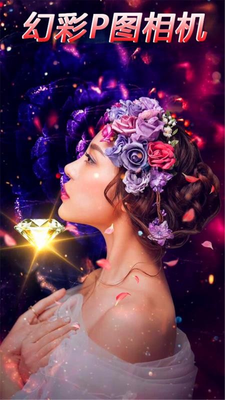 òPͼֻapkװصַ v1.2