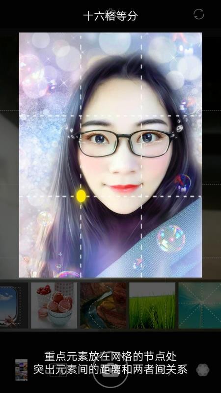 òPͼֻapkװصַ v1.2