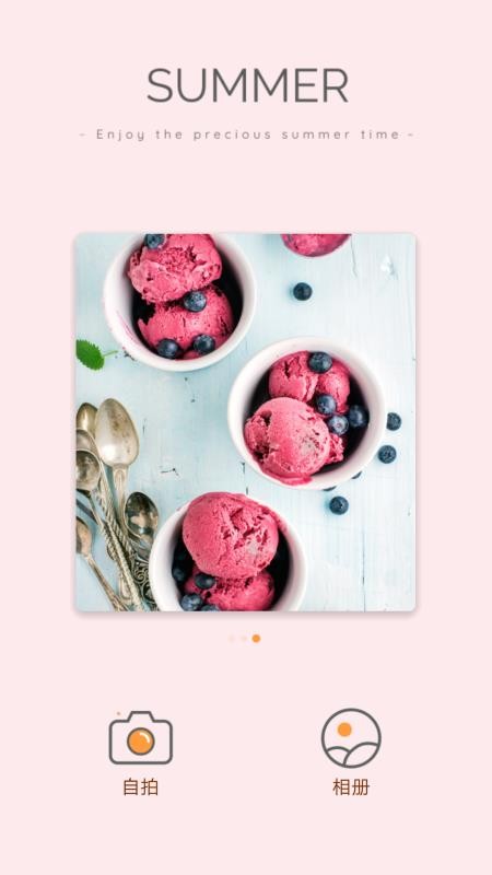 ��������ֻ�apk��װ�����ص�ַ v1.0.2