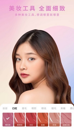 ��������׿������ v1.0.10