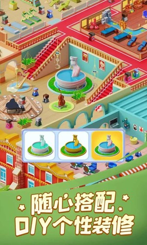 ҵspaݰ׿° v23.8.29.16