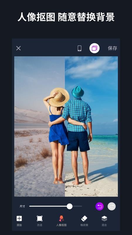 ͼһͼpͼֻapkװ v1.4