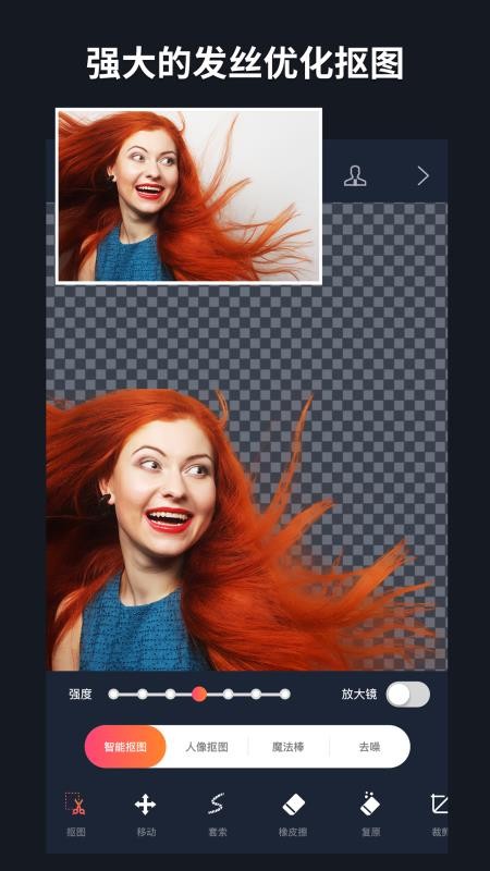 ͼһͼpͼֻapkװ v1.4