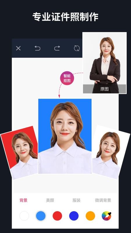 ͼһͼpͼֻapkװ v1.4