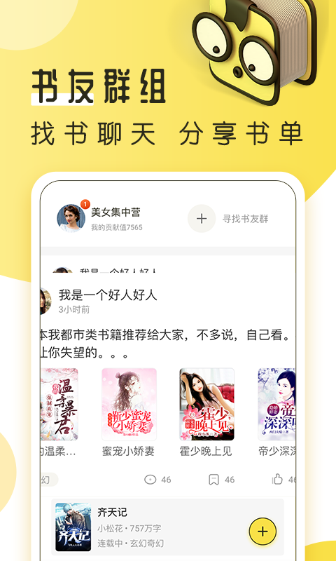 ���Ѷ����ǰ�ɾ����Ķ�apk���� v1.0.8