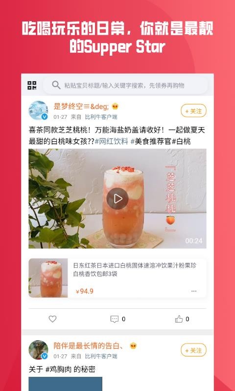 ����ţ�ֻ�apk��װ������ v2.0.5