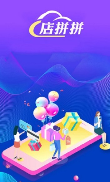 ��ƴƴ��׿������ v1.0.8