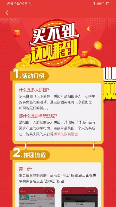 ÿ��ƴ�ֻ�apk��װ������ v1.0