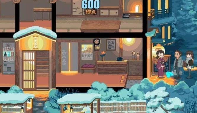 ѩȪù(ģ⾭Ӫ)°׿ v1.0.8