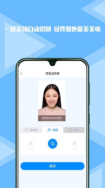 ֻ֤apkװصַ v1.0.1